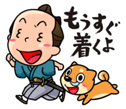 SAMURAI sticker #139546