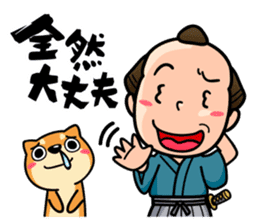 SAMURAI sticker #139548