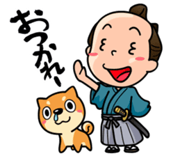 SAMURAI sticker #139551