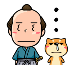 SAMURAI sticker #139552