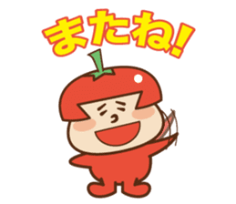 Fairy Julie of a tomato sticker #139564