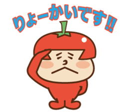 Fairy Julie of a tomato sticker #139565