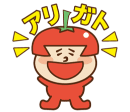 Fairy Julie of a tomato sticker #139572