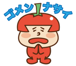 Fairy Julie of a tomato sticker #139573