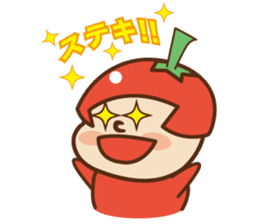 Fairy Julie of a tomato sticker #139588