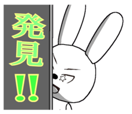 6th edition white rabbit expressive sticker #139876