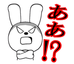 6th edition white rabbit expressive sticker #139879