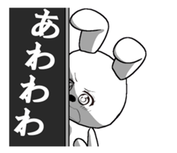 6th edition white rabbit expressive sticker #139882