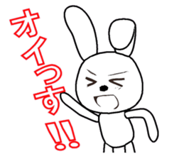 6th edition white rabbit expressive sticker #139883