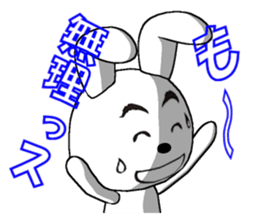 6th edition white rabbit expressive sticker #139885