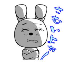 6th edition white rabbit expressive sticker #139886