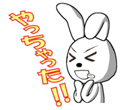 6th edition white rabbit expressive sticker #139887
