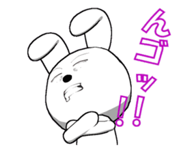 6th edition white rabbit expressive sticker #139889