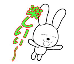 6th edition white rabbit expressive sticker #139890