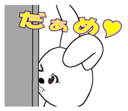 6th edition white rabbit expressive sticker #139892