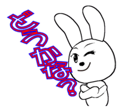 6th edition white rabbit expressive sticker #139893