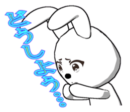 6th edition white rabbit expressive sticker #139895