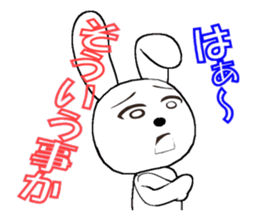 6th edition white rabbit expressive sticker #139898