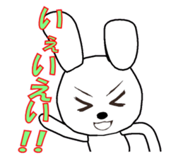 6th edition white rabbit expressive sticker #139899