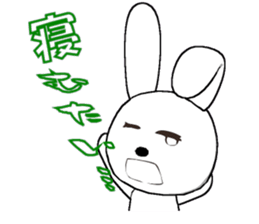 6th edition white rabbit expressive sticker #139900
