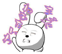 6th edition white rabbit expressive sticker #139902