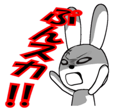 6th edition white rabbit expressive sticker #139903