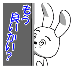 6th edition white rabbit expressive sticker #139904