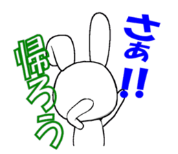 6th edition white rabbit expressive sticker #139907