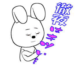 6th edition white rabbit expressive sticker #139910