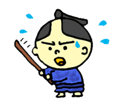 Samurai Way sticker #140011