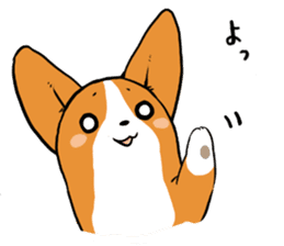 Sticker of Corgi sticker #140436
