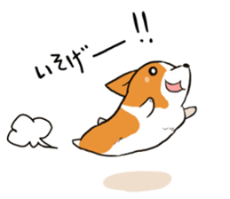 Sticker of Corgi sticker #140457
