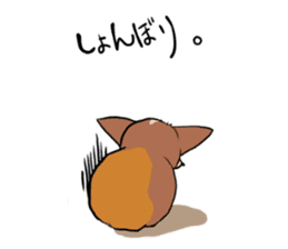 Sticker of Corgi sticker #140463