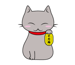 Grey Cat sticker #140476