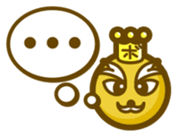 MOGCHI sticker #140531