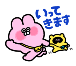 Emotional appeal animals!"USAN & TANUN" sticker #140637