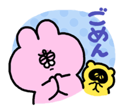 Emotional appeal animals!"USAN & TANUN" sticker #140647