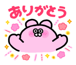 Emotional appeal animals!"USAN & TANUN" sticker #140650