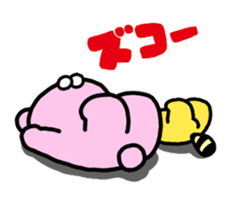 Emotional appeal animals!"USAN & TANUN" sticker #140654