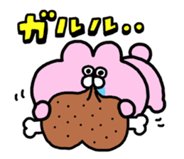 Emotional appeal animals!"USAN & TANUN" sticker #140655