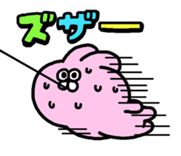 Emotional appeal animals!"USAN & TANUN" sticker #140659