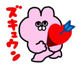 Emotional appeal animals!"USAN & TANUN" sticker #140664