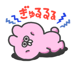 Emotional appeal animals!"USAN & TANUN" sticker #140668