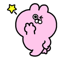 Emotional appeal animals!"USAN & TANUN" sticker #140675