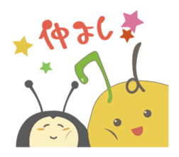 My seven of the Osaka hokusetsu sticker #140696