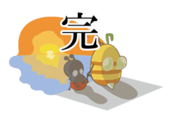 My seven of the Osaka hokusetsu sticker #140713