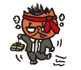 Dr. Shuusaku sticker #140836