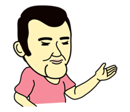 Veronica housing complex sticker #141229