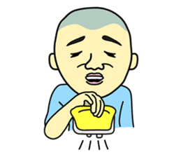 Veronica housing complex sticker #141231