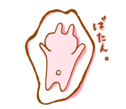 Chococo & friends sticker #141558